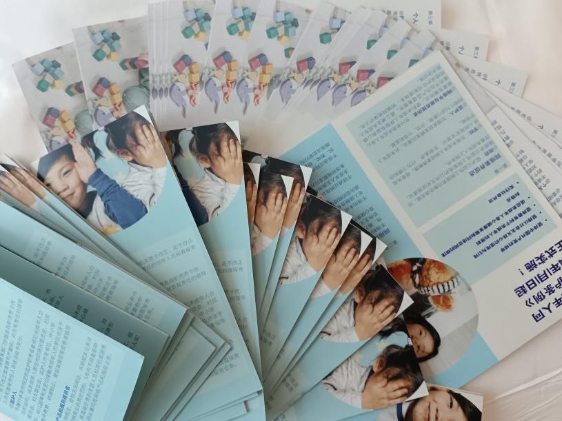 �շ������Mʮ�ߣ����l���������o���L