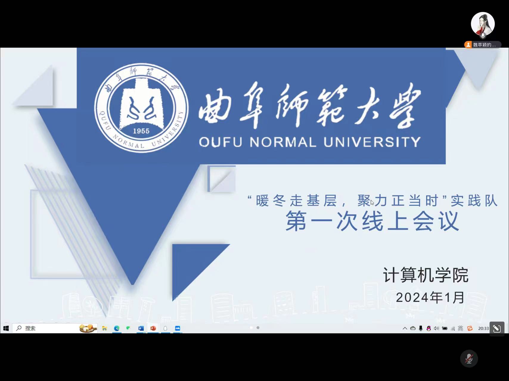 ��ů���߻��������������r�����`꠵�һ�ξ��ϕ��h ������_