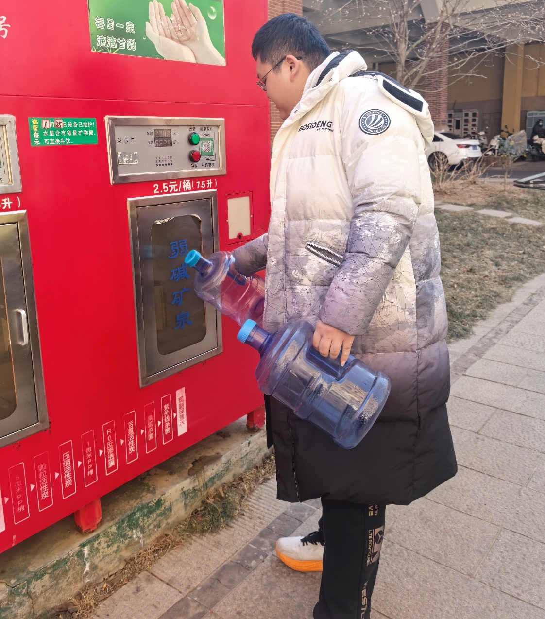 ���������^���`���ഺʹ��