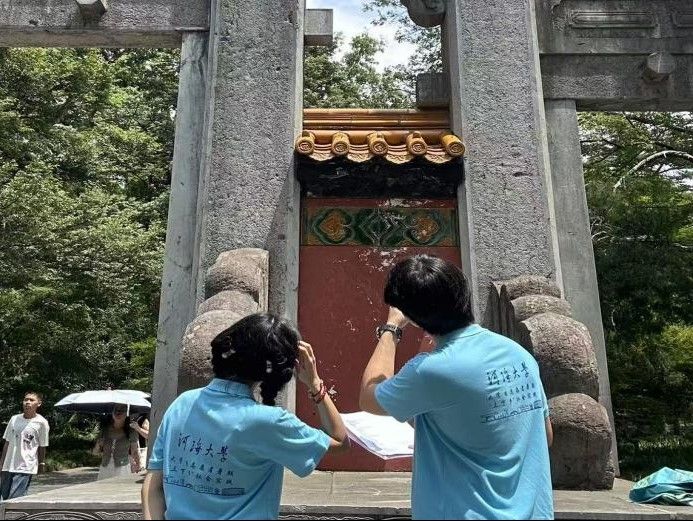 �Ӻ���W(xu��)�W(xu��)�����M(j��n)�Ͼ��Ž��� ̽�عŽ����W(xu��)�Ļ������c���Ռ��`