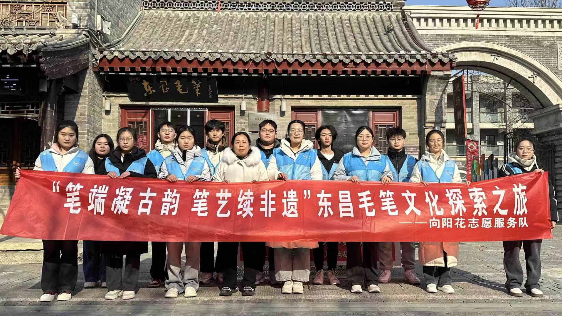 �ĳǴ�W(xu��)��ꖻ�־Ը����(w��)�(du��)���M(j��n)�|�����^(q��)�_չ�|��ë�P���л��(d��ng)