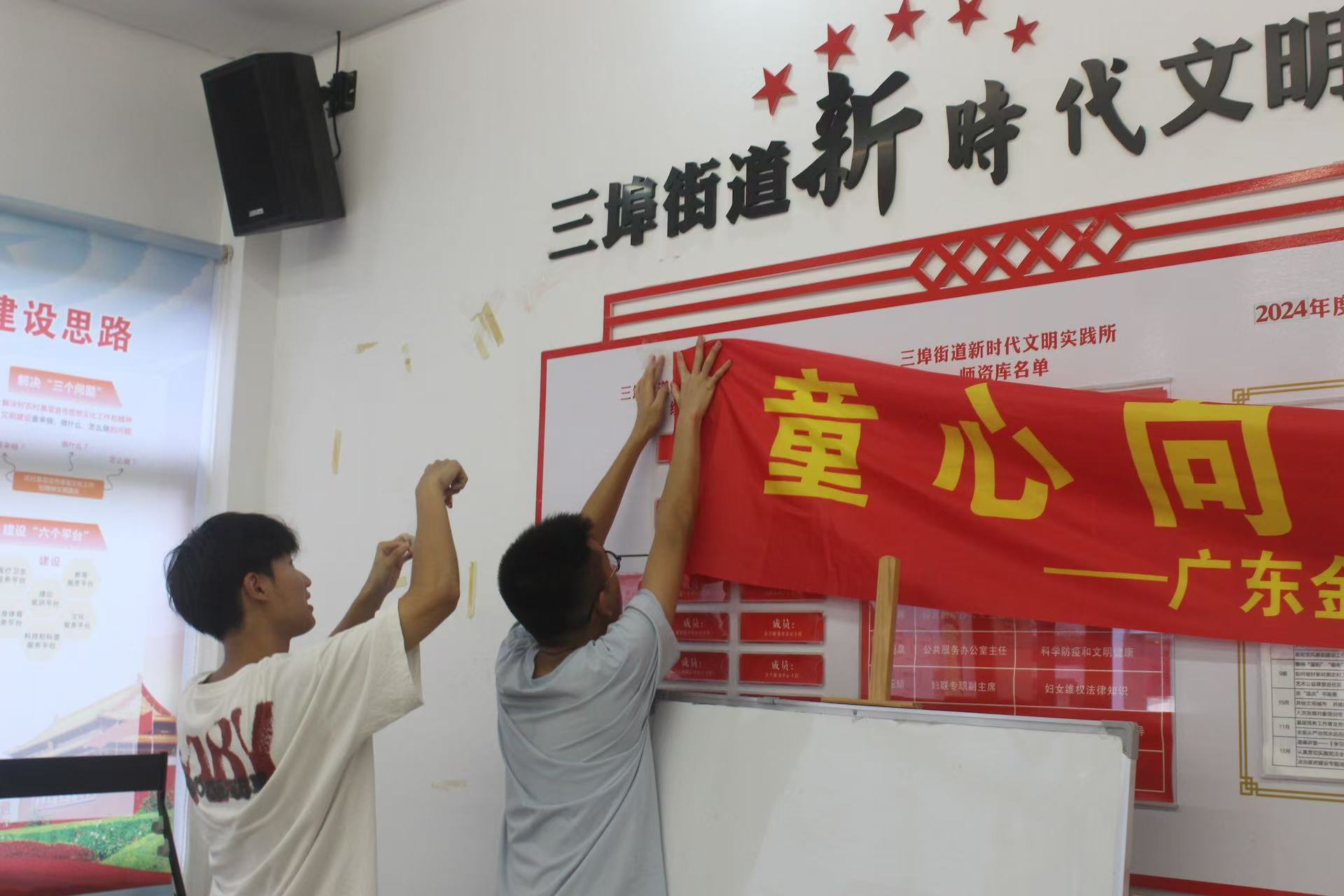 ͯ���������Ȥ�o�ޡ����V�|���ڌWԺ�W���_չ�_�I�xʽ