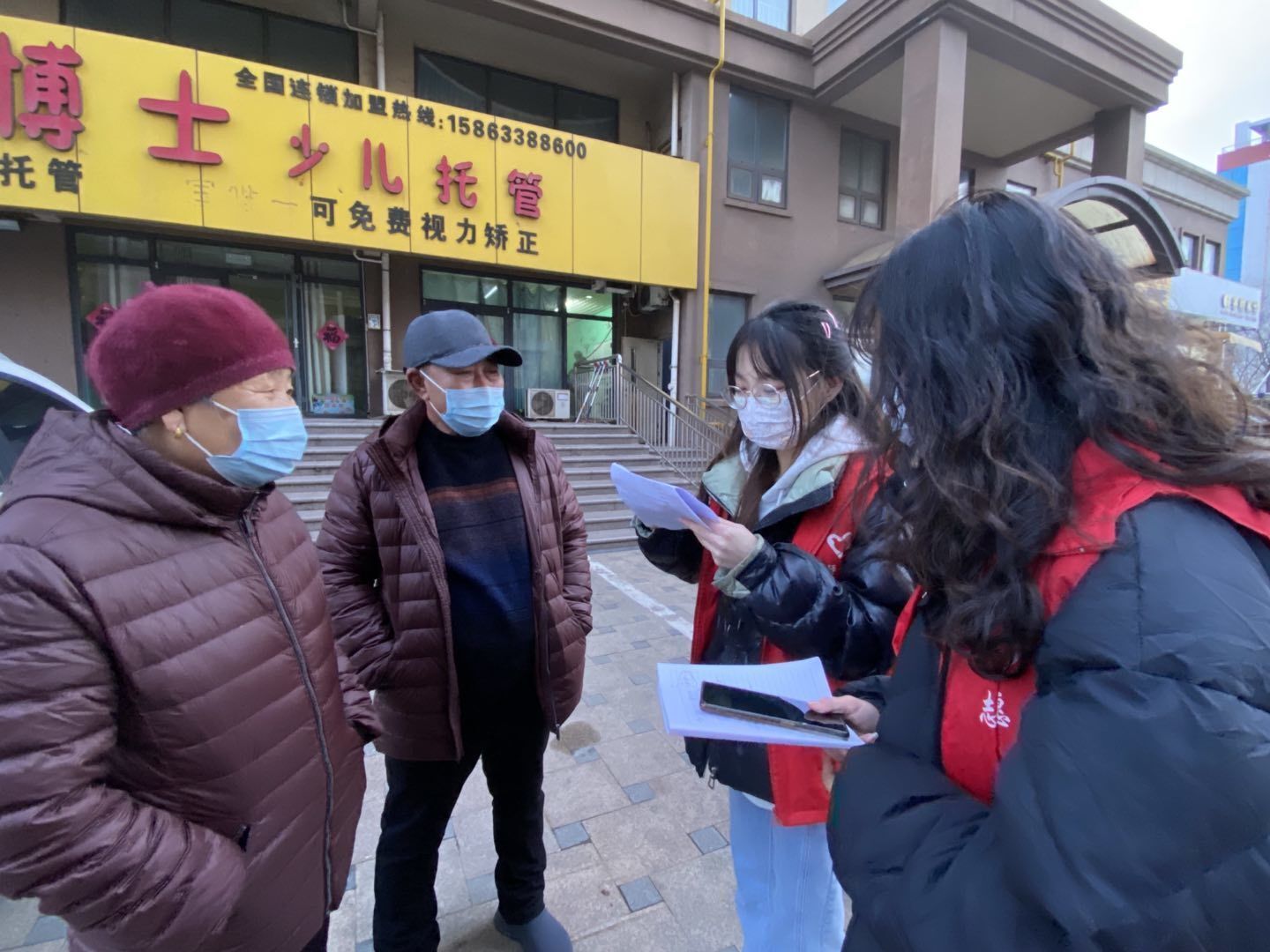 ���M��^̽��֪  �����Ʊ��M�Еr