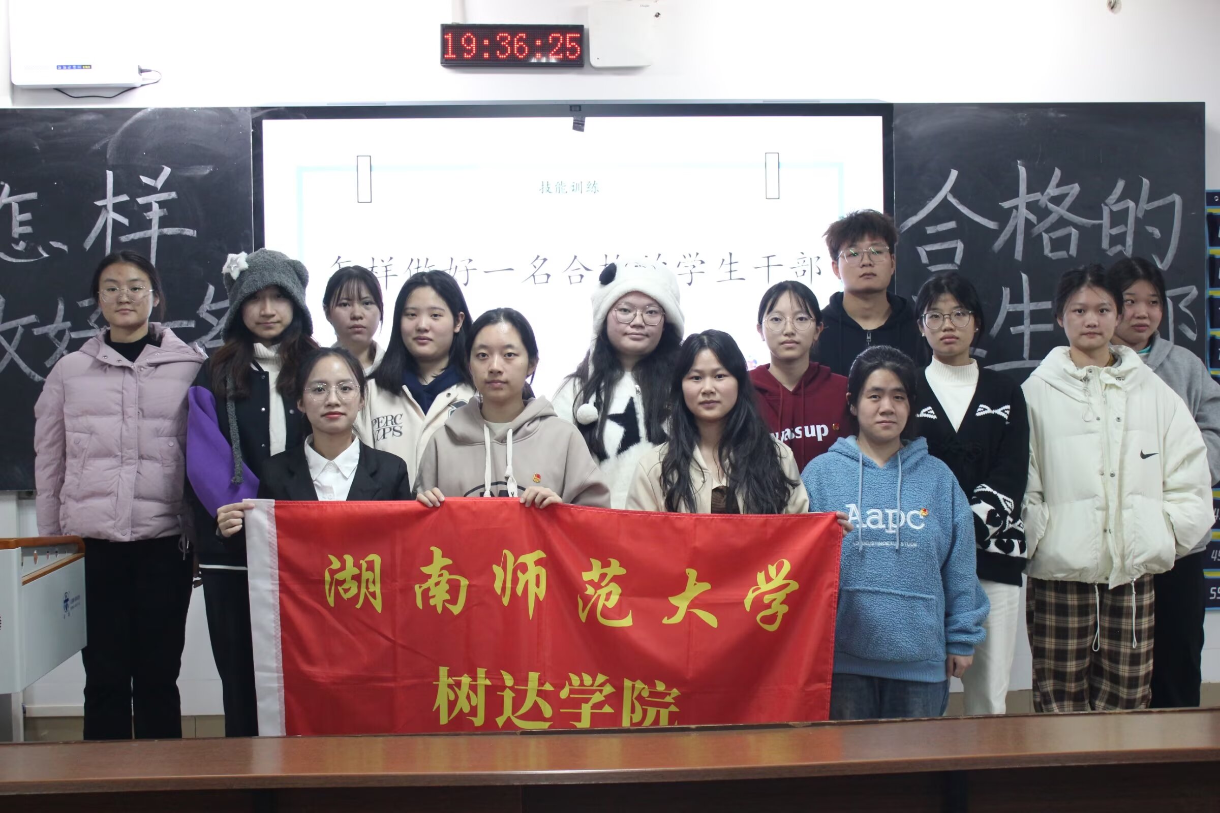 ���ώ�����W���_�WԺ��ʮ�������h�FУ�̎�����ϵ��У�_չ��һ�μ�����Ӗ�n��