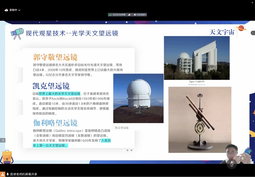 �������I��W־Ը�����ƶ���֪�R�cȼ���ӂ��ČW������