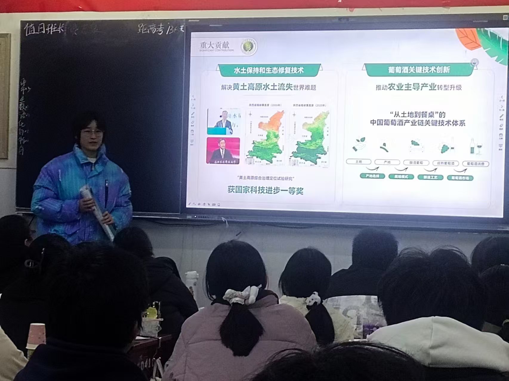 ��ϵĸУ����Ԓ�ഺ