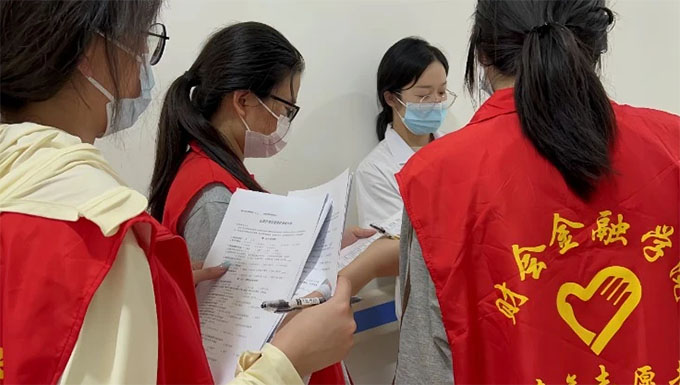 �㽭�����I(y��)���g�WԺ�P���L���o�����U�ƶȌ�ʩ�F����{�л��