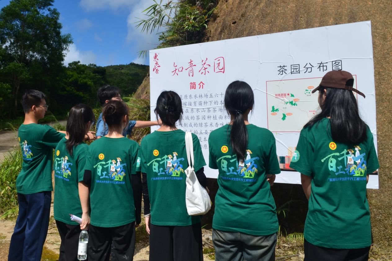 �V��ˇ�W(xu��)�Ӹ��|ˮ�_չ��(sh��)�`��ӣ���퍲��㣬����ǰ��