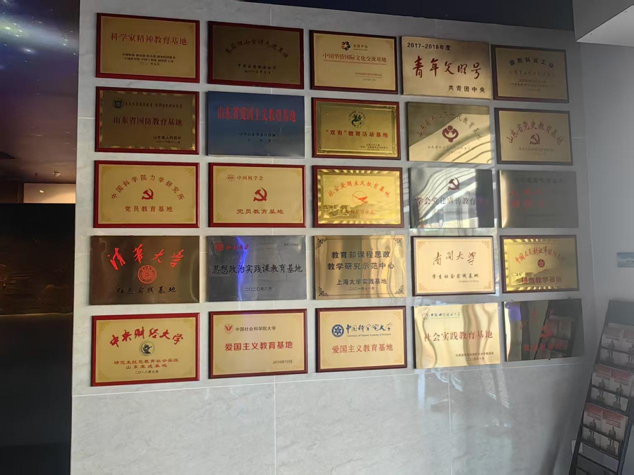 ̽�s���Ļ�֮��