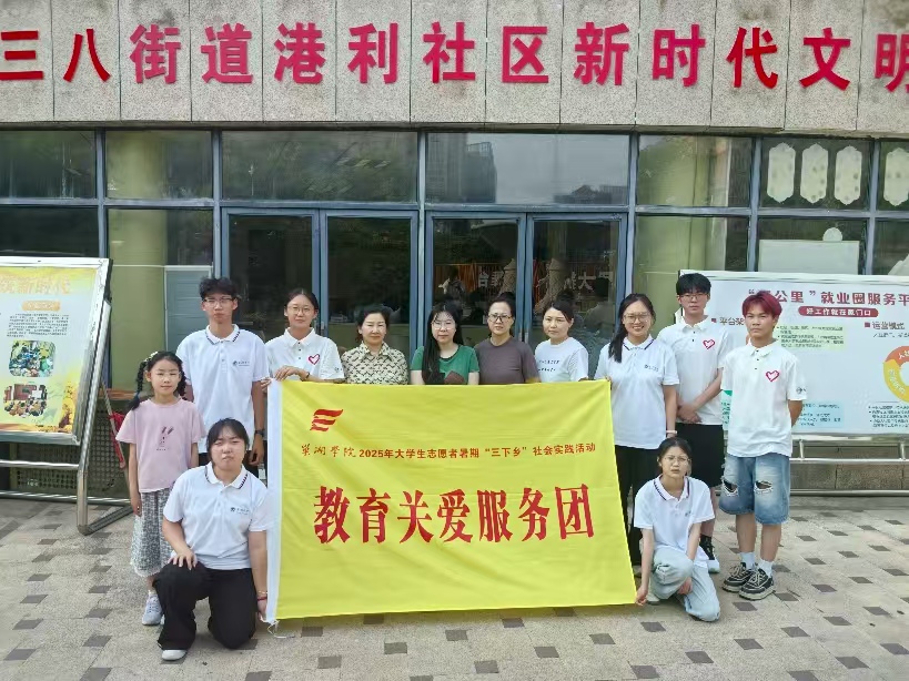 �����WԺ�������l���F��c������^��Մ�������؃�ͯ�P���c���շ����LЧ�C��