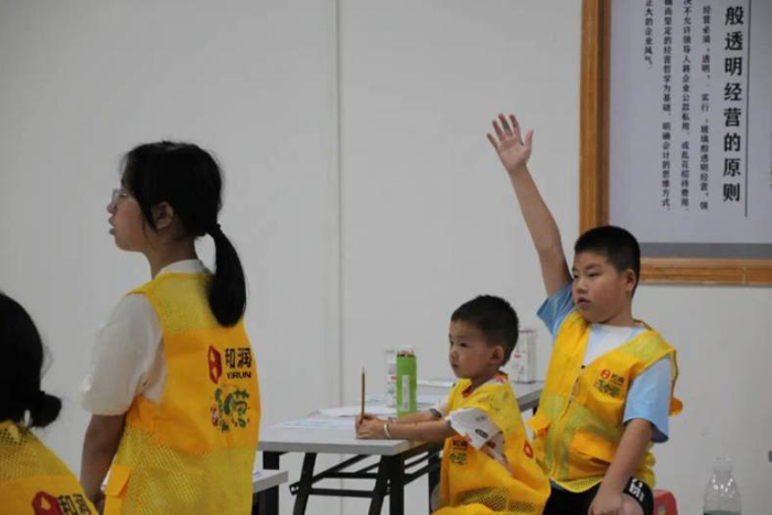 ΢�ňDƬ_20250715012656