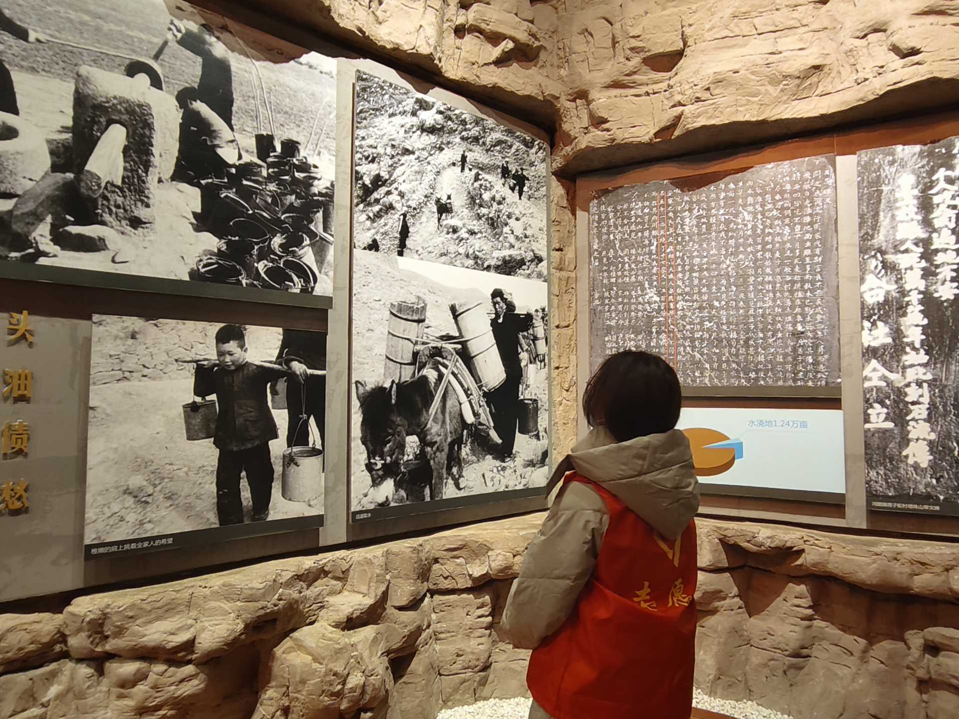 ���E�t���������Њ^����