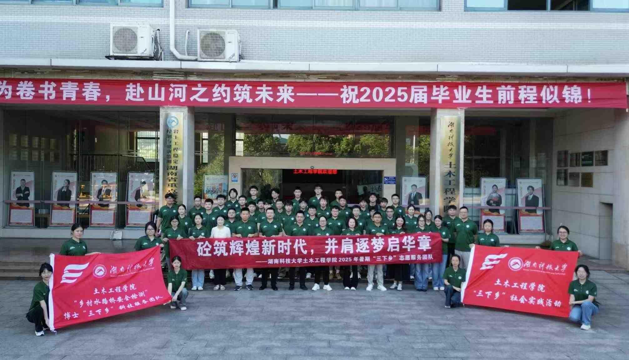 �Ƽ��o���l�尲ȫ���ഺ�������d���� ���Ͽƴ���ľ���̌WԺ��ʿ�F꠸���׺�����_չ���ڿƼ�����