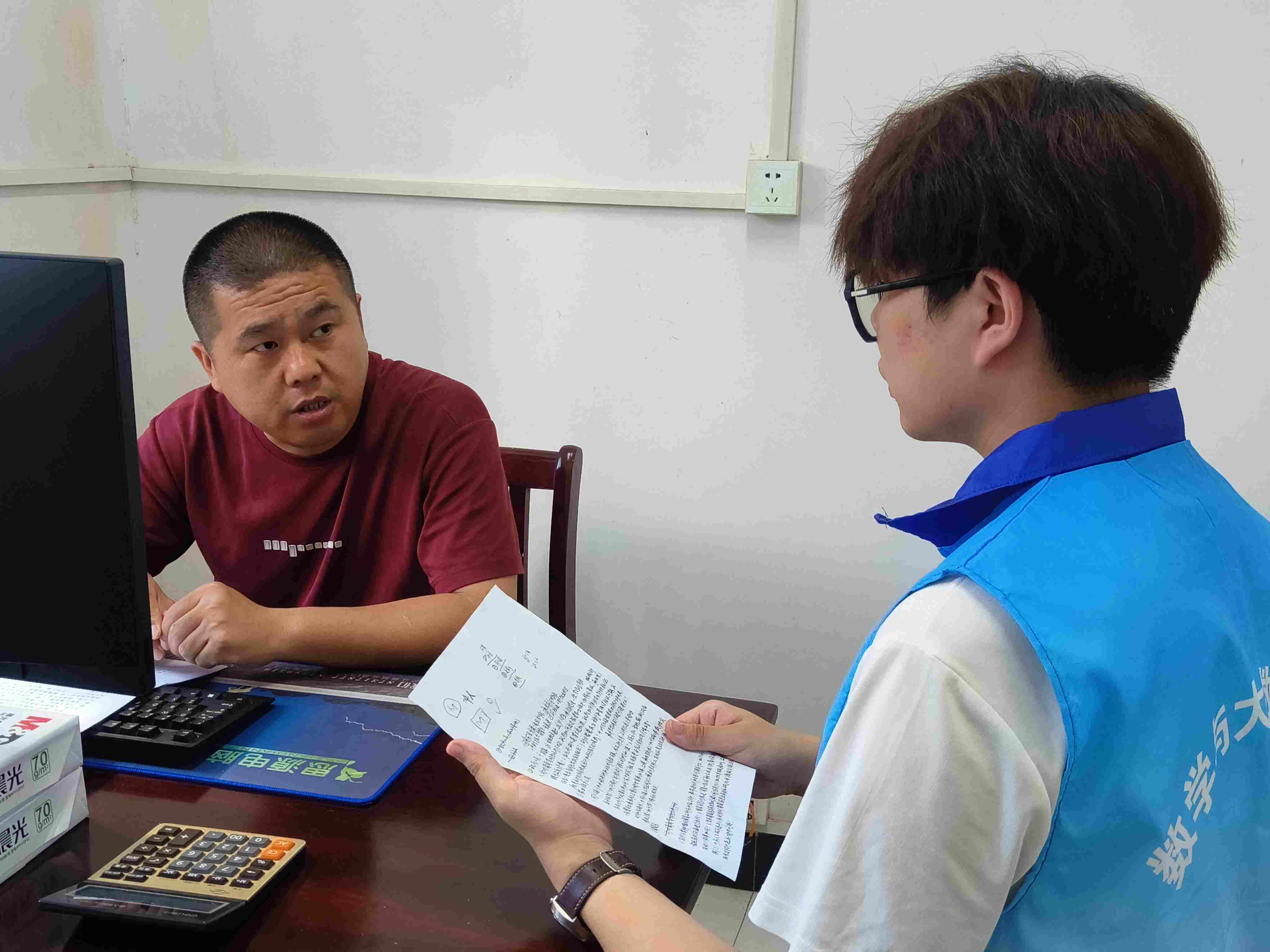 ��(sh��)���x����Ұ�g��ͬ�Ĺ��L���d��