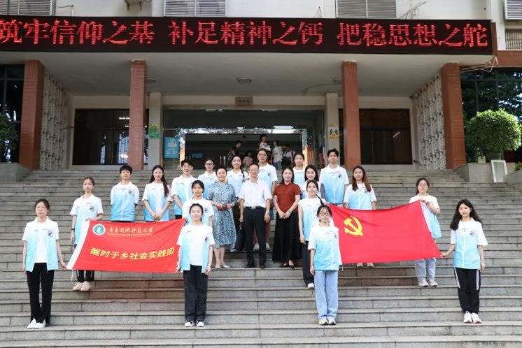 �ഺ���������r���V�����ѕr���l��������`�F�����l�����d