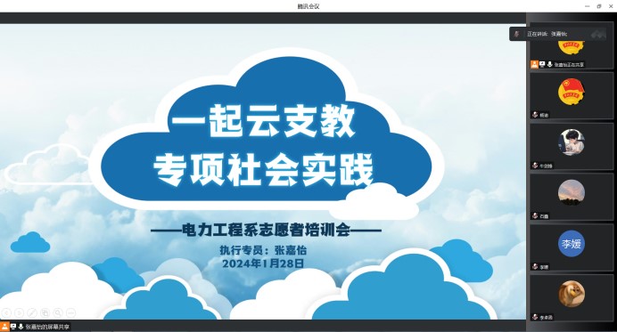 �A�������W�������ϵ��һ����֧�̡�����������`�F��_չ���Ӄxʽ