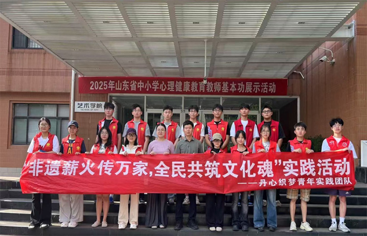 ɽ�����Ŀ�������F�����z�����M��^ �������ůϦ�