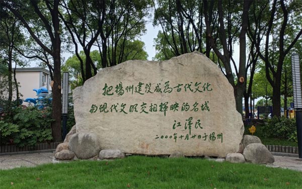 �Ͼ����̌W(xu��)Ժ�Ԅ�(d��ng)���W(xu��)Ժ���d�l(xi��ng)�]�㡱��(sh��)�`�F(tu��n)��١�׷�⡱֮��