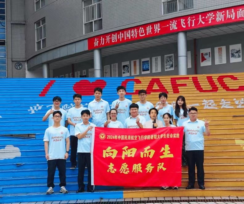 ��ꖻ��_���`�Ş�⡪���Ї����w�ЌWԺ��ꖶ���־Ը�����ǰ���ɶ��н��ÿh���o���⃺ͯ