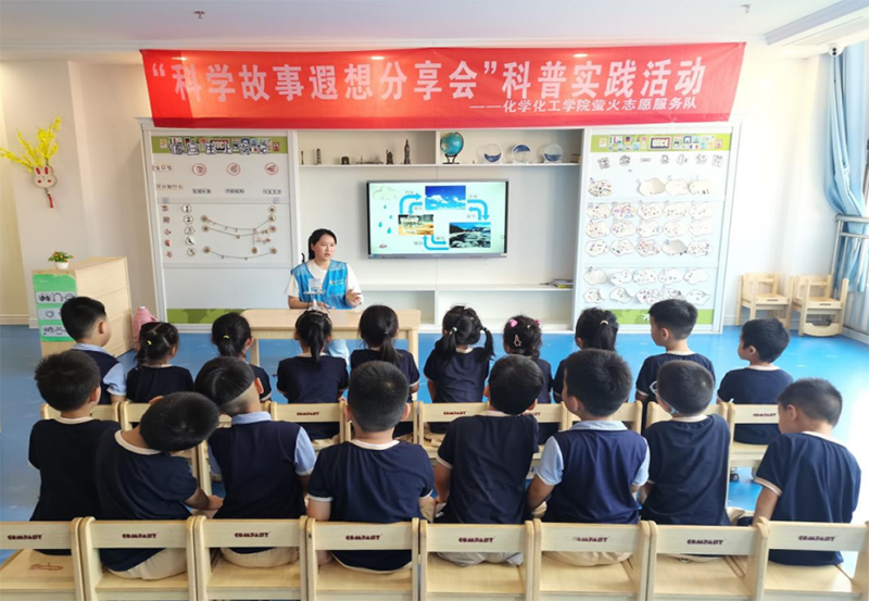 �ĳǴ�W�����Ռ��`����L��ͯ�Ć�����δ��