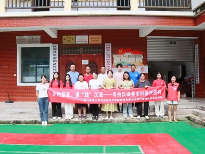  �Gˮ��ɽ�L�¾�  �l(xi��ng)�����d�T�x�� ���������ĝhԴ�С��F(tu��n)�(du��)��������_(k��i)չ��Փ���v���(d��ng)