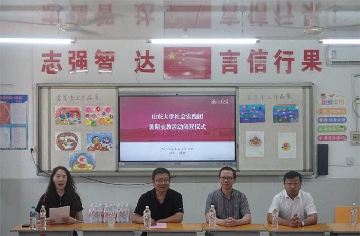 ���g�W(xu��)Ժ�y�ӹ���(sh��)�`����(w��)�F(tu��n)�ڜ������S����e������I�]�I�xʽ