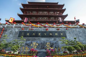 �����з����|(zh��)�Ļ��z�a(ch��n)���vʷ�c�F(xi��n)���������ں�