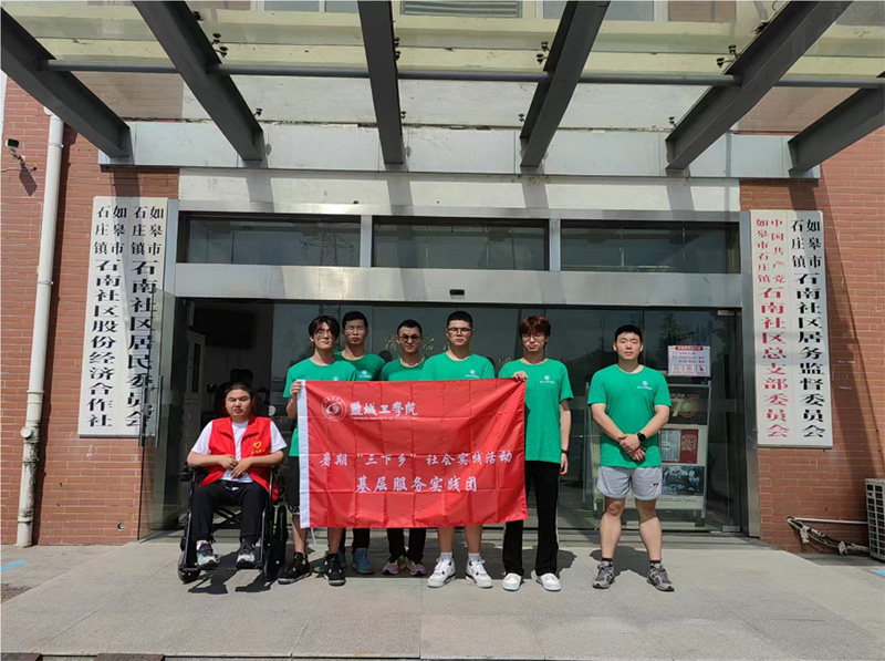 ��δ����������ڡ��P(gu��n)����һ����־Ը��ӈA�M��Ļ