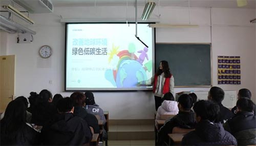 �w���WԺ�_չ���v־Ը����ϵ�л�� �����Gɫ��̼����