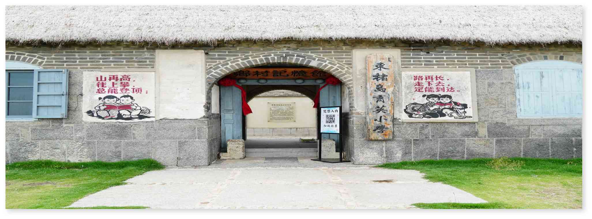 ɻˇ���������Ĳ�������ɽ������������`�F�չ�_���ݷ��{��