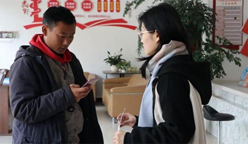 �������L(f��ng)���� ���M(j��n)�l(xi��ng)�����d �����Ĵ���W(xu��)�{(di��o)���(du��)����ɽ�������������ÿh������^(q��)�_(k��i)չ���(d��ng)