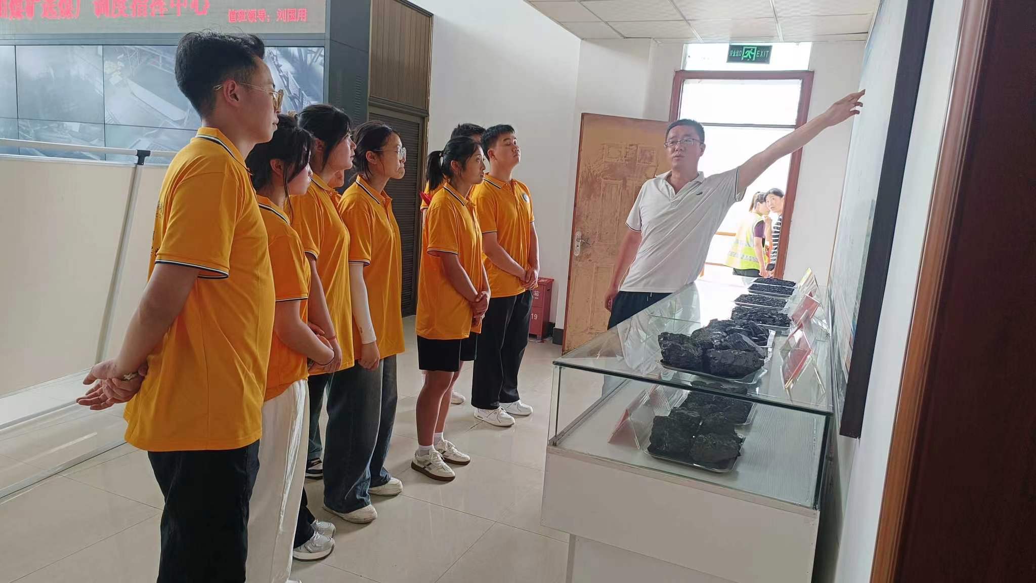 �F��ԥ������ú�V����ϴú���M(j��n)���g(sh��)���ؾGɫ�l(f��)չ����