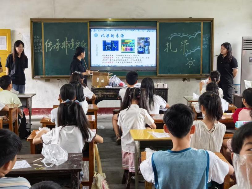 ��Ⱦˇ�g��ͯ�ģ��Ļ�����������