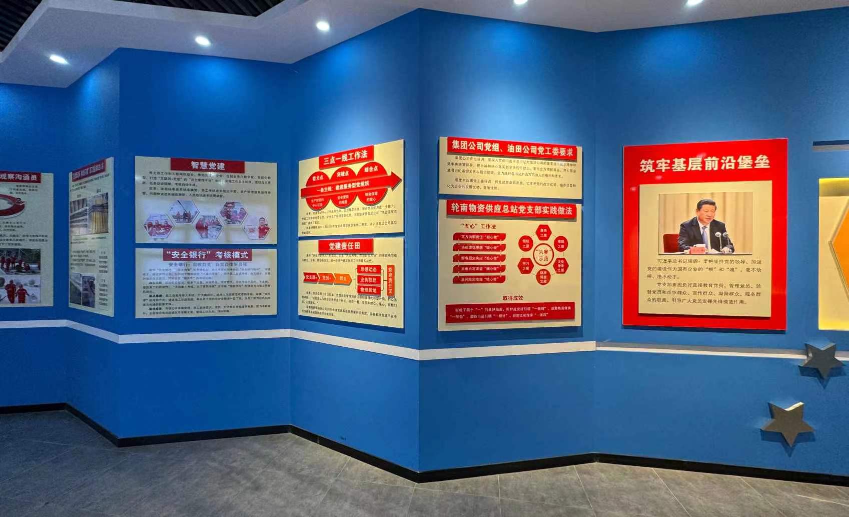 ̽���t���Ļ��Ⱥ���볚�r��ʯ�;���