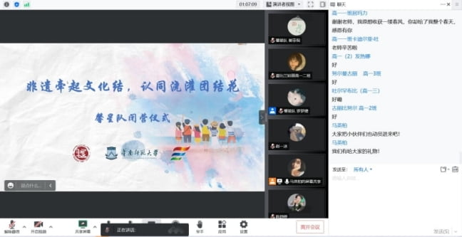 ����������������L���ýY�� �����A�ώ�����W�܌W�c����lչ�WԺ�W����ܰ��� �������l����ӈA�M�Y��