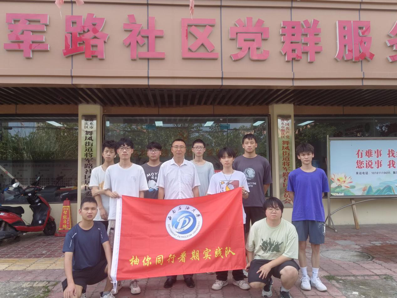 ������̽��֪�����`���C�ഺ ������^������������ͬ���V�A��