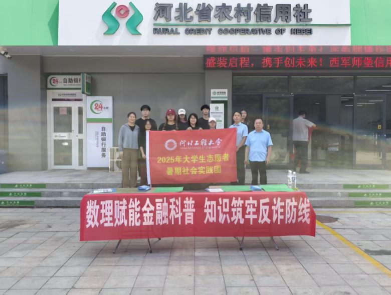 �ӱ����̴�W����WԺ�_չ �������x�ܽ��ڿ��� ֪�R���η��p������������`���