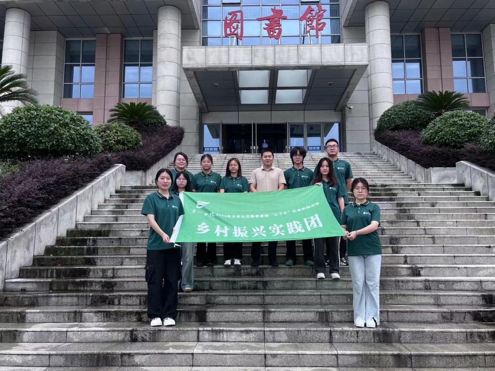 ꑘ��l(xi��ng)퍣�ʷ־���顪�������W(xu��)Ժ���̹���W(xu��)Ժ����֮Դ���l(xi��ng)���顱������(zh��n)��ʷ�ھ�?q��)��`�{(di��o)�ЈF(tu��n)