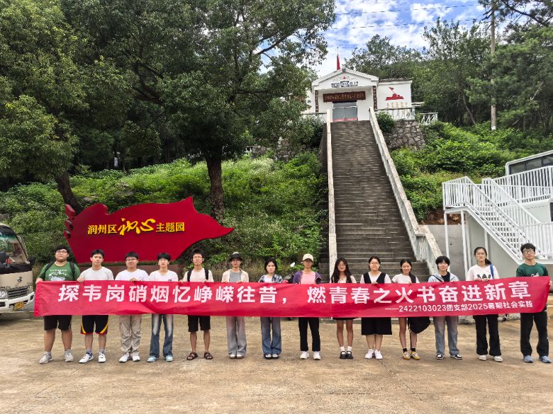 2025����������`���� ����܊�f������(zh��n)�o(j��)���^���؜ط��q�£������F܊����