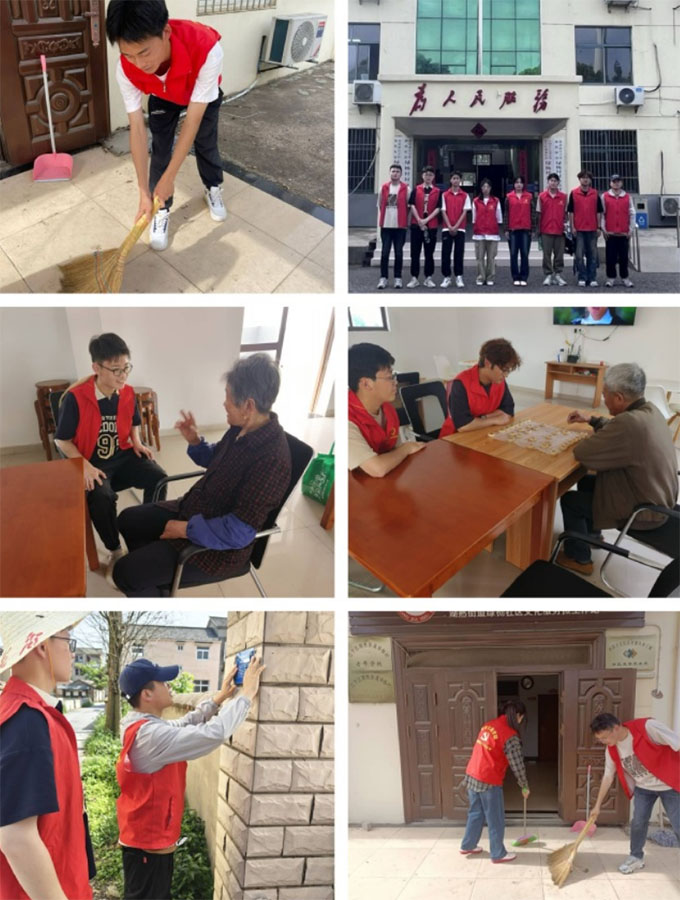 �WԺƽ�о����o�����ġ�־Ը�߈F��_չ���P������x����ů�����ġ���^־Ը����