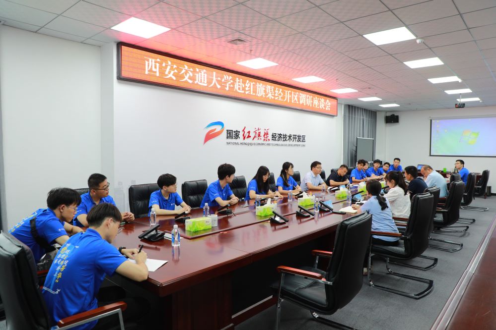 ������ͨ��W�������t���������_�l�^�_չ������`�����MУ�����