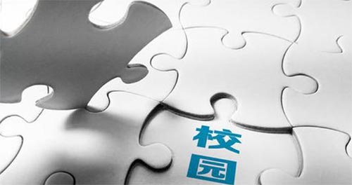 �|��˷��Ҋ�ʵ۵�����ʾ