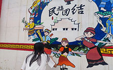 ��WԺ�_չ�����I�����x���l�塱������`���