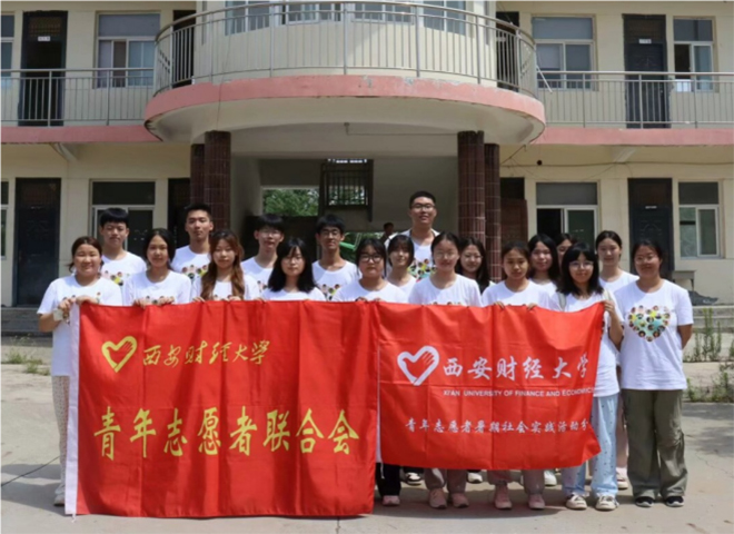 �Ԑ�֮�������֧�̣�����oμ�һֱ���Є�