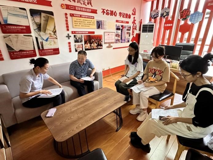 �����Ρ��ɡ��ǡ�̽���ͅf(xi��)�������̔y�ք�(chu��ng)�Ҹ��օ^(q��)