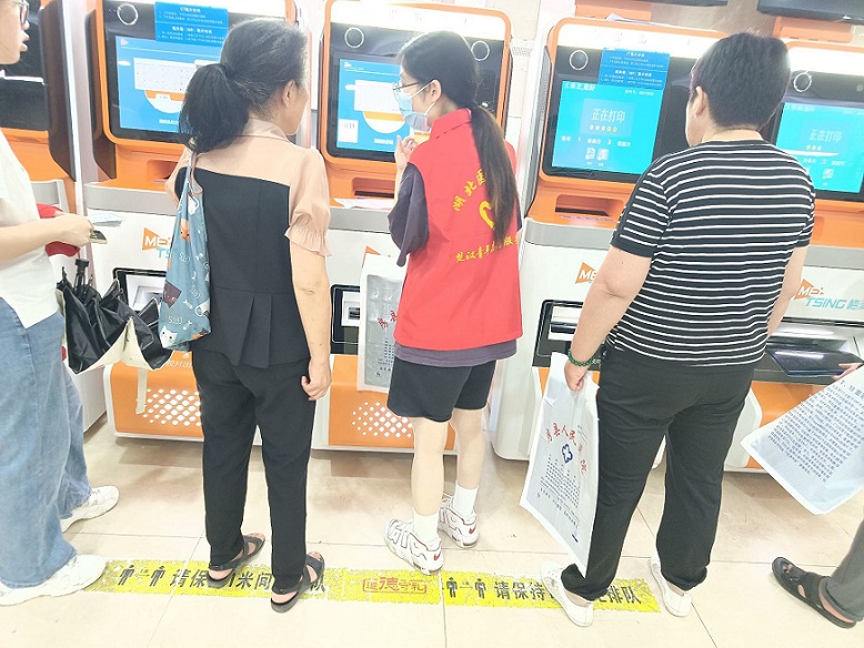 ���t�W�ӷ����l���I�������t�������������