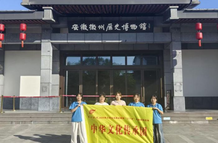 ��Ժ�W(xu��)�������l(xi��ng)�����M(j��n)���ݚvʷ ��������Ļ����N(y��n)