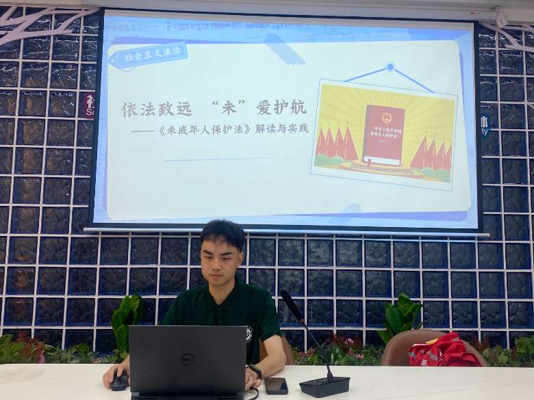 �ǻ���(sh��)���`���ģ�����(r��n)�d���@��(d��n)��(d��ng)������ʯ�ʹ�W(xu��)���ǻ���(sh��)���(du��)�������l(xi��ng)�T������