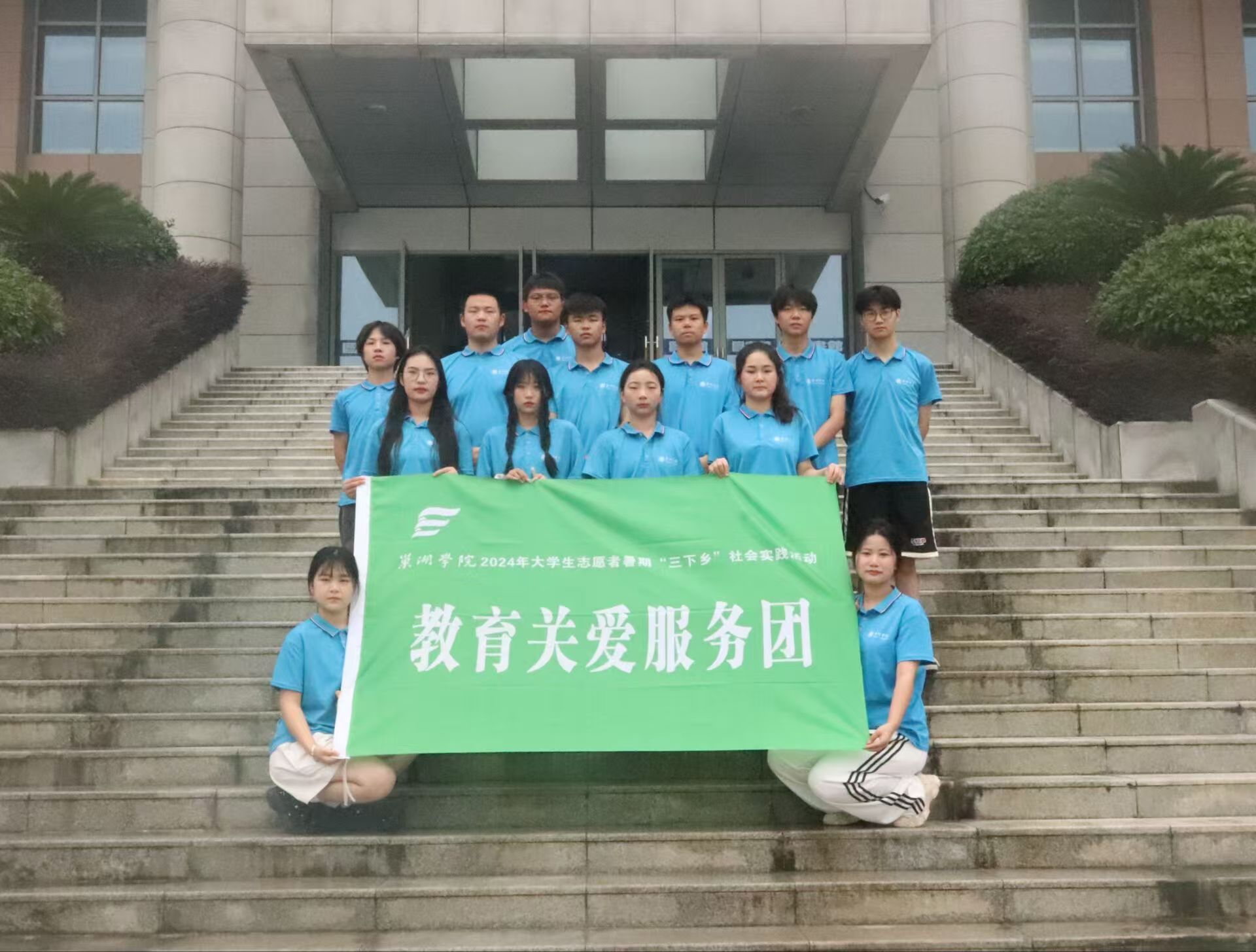 18��֧����δ�� �����WԺ���x��С�W�_չ����֧�̻��