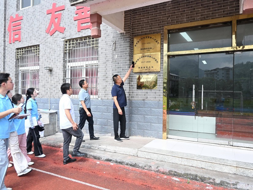 ���ϵ�һ�����WԺ ����ӳ�t;�� �F����M���ɿh�����e�،WУ�_չ���^�������